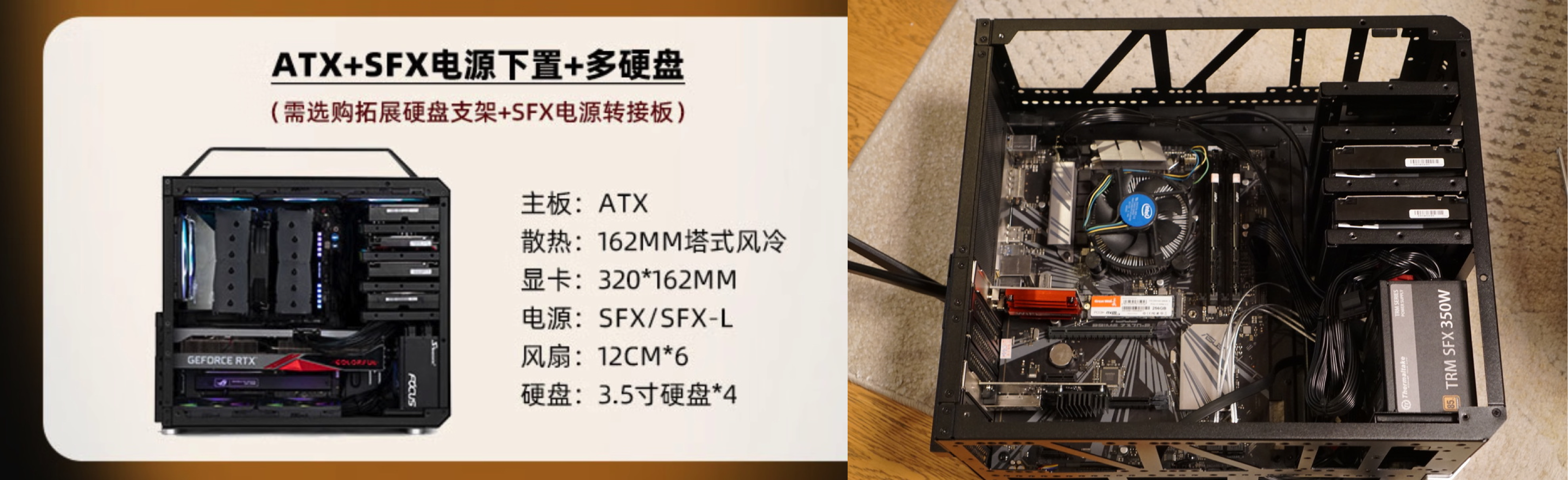 unraid_hdd_case1